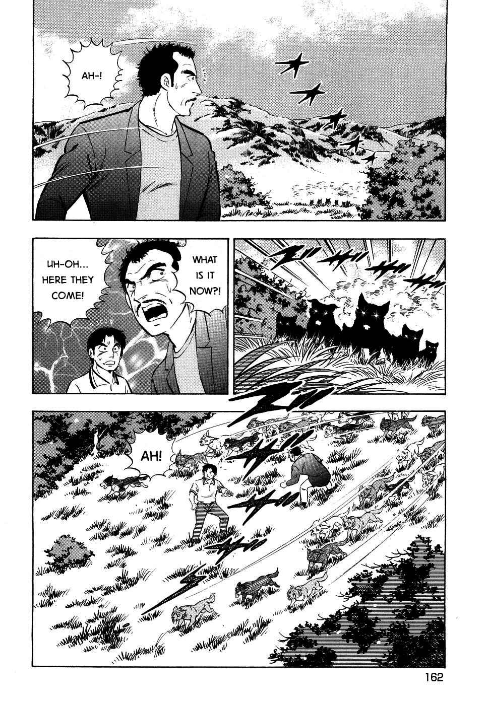 Page 10 Chapter 394 Ginga Densetsu Weed