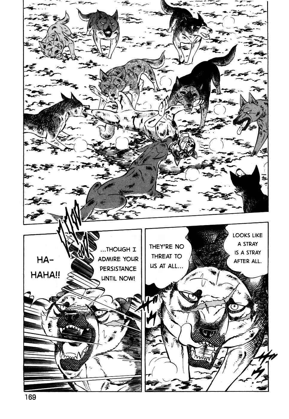 Page 17 Chapter 394 Ginga Densetsu Weed