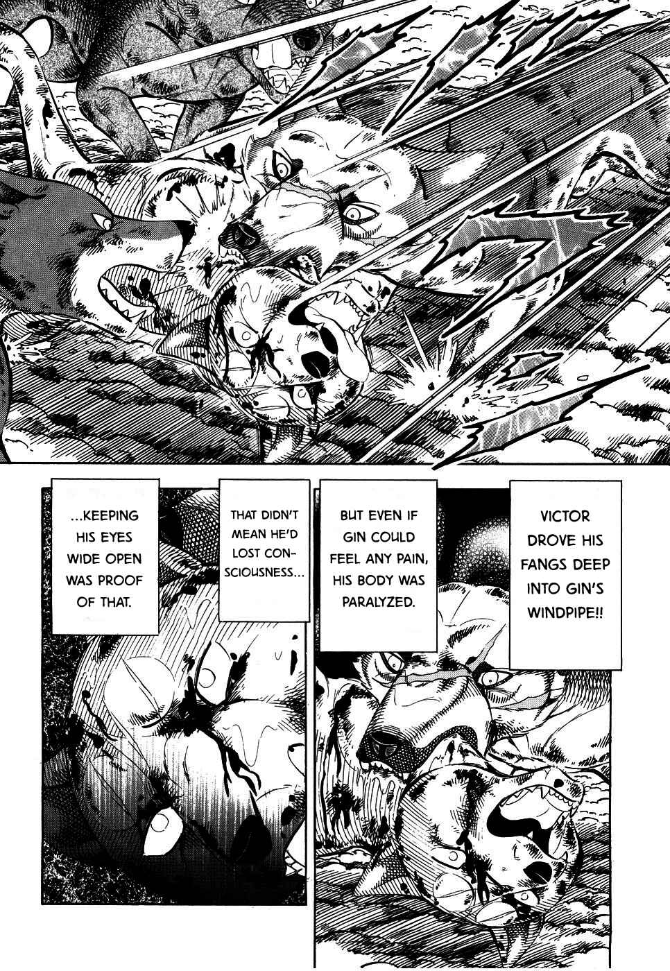Page 18 Chapter 394 Ginga Densetsu Weed