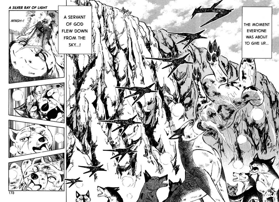 Page 20 Chapter 394 Ginga Densetsu Weed