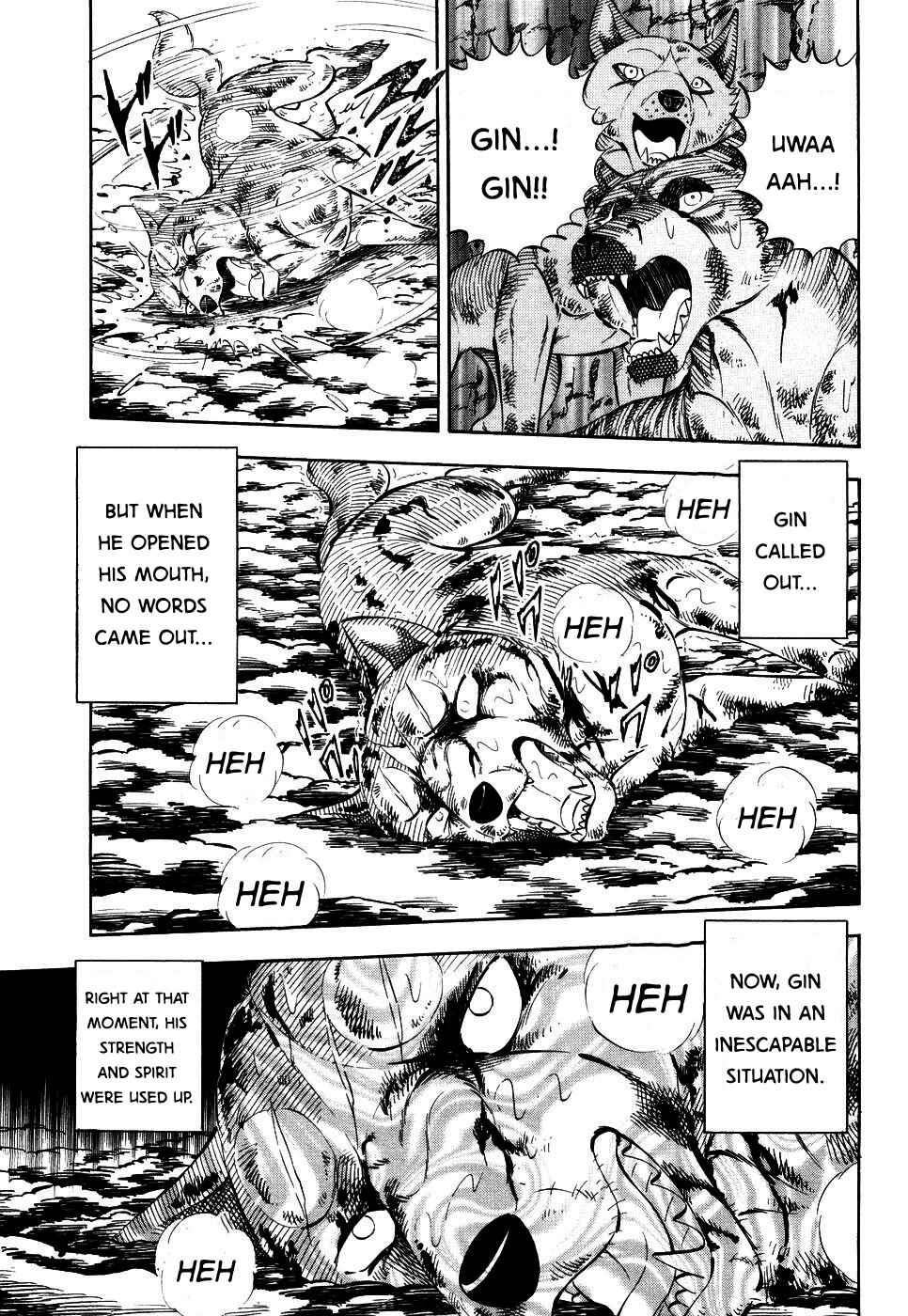 Page 7 Chapter 394 Ginga Densetsu Weed