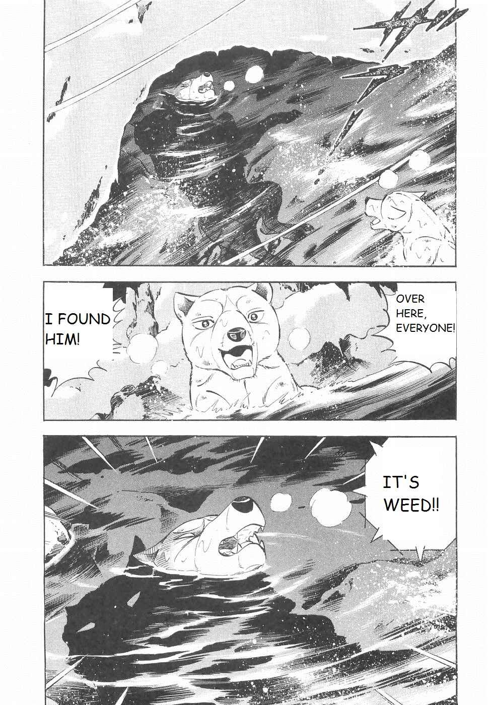 Page 21 Chapter 230 Ginga Densetsu Weed