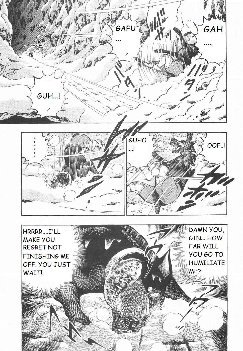 Page 3 Chapter 230 Ginga Densetsu Weed