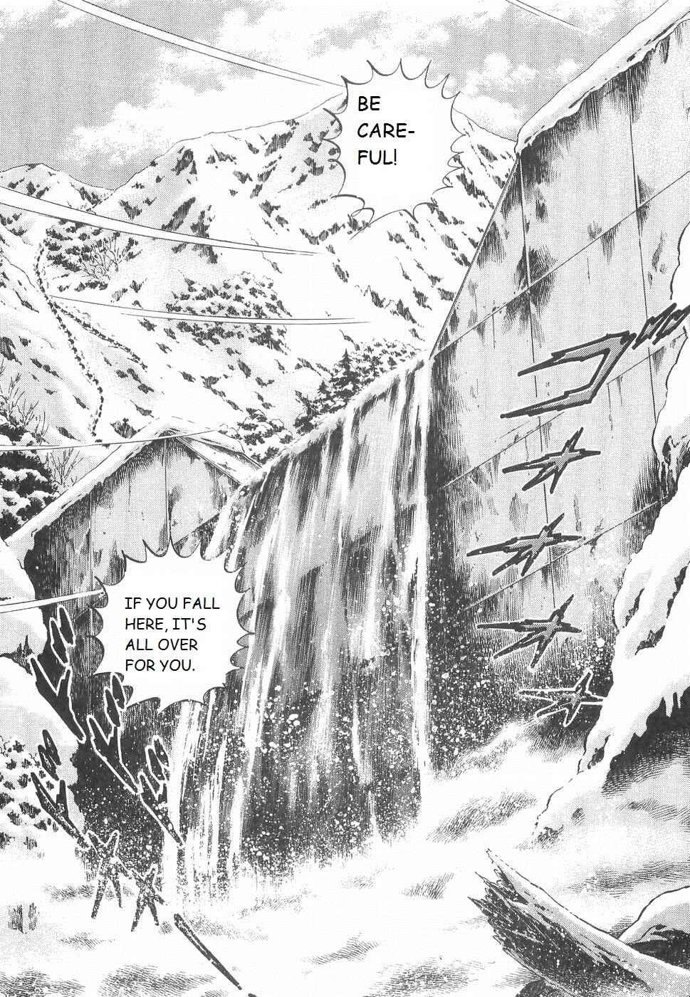 Page 8 Chapter 230 Ginga Densetsu Weed