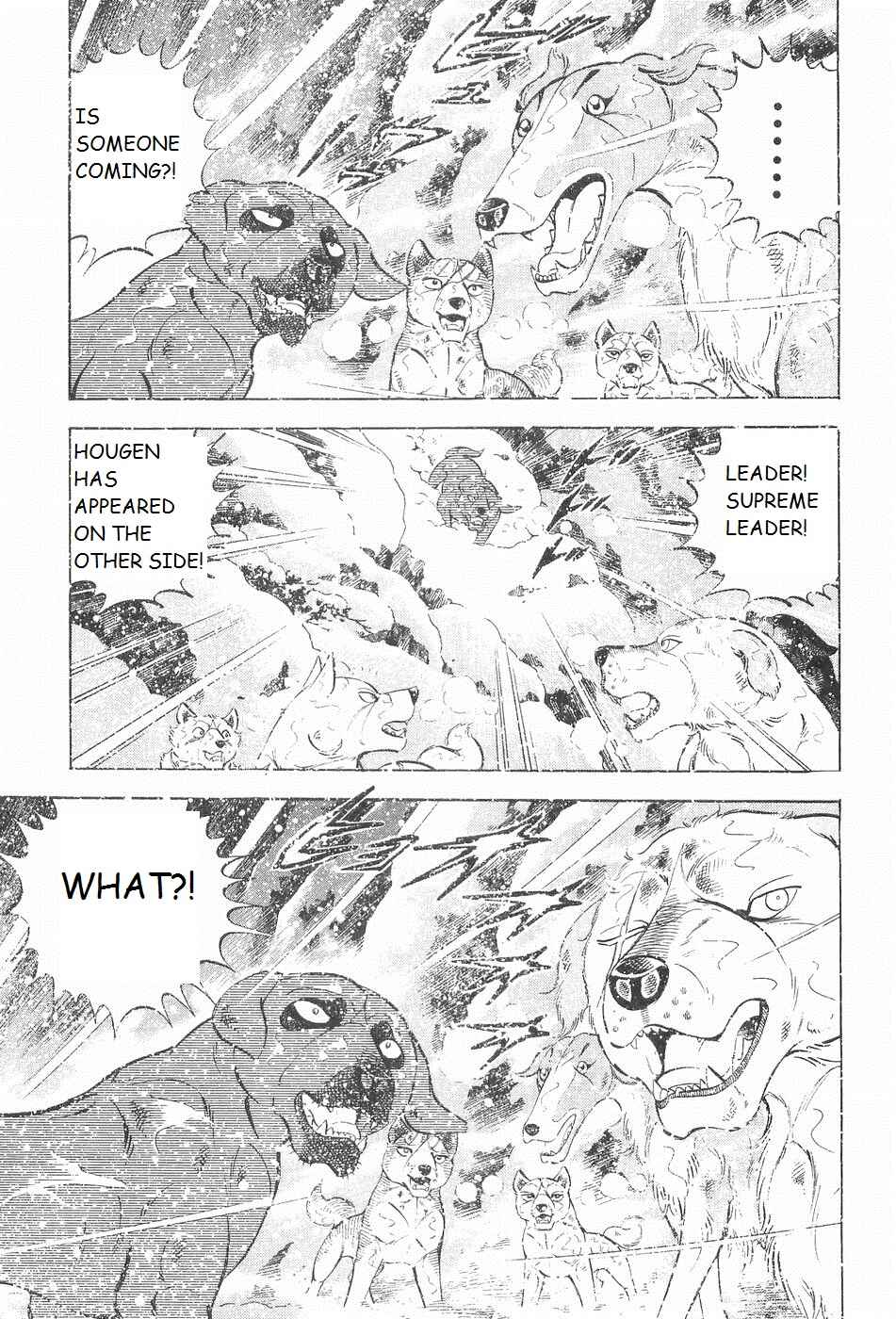 Page 14 Chapter 240 Ginga Densetsu Weed
