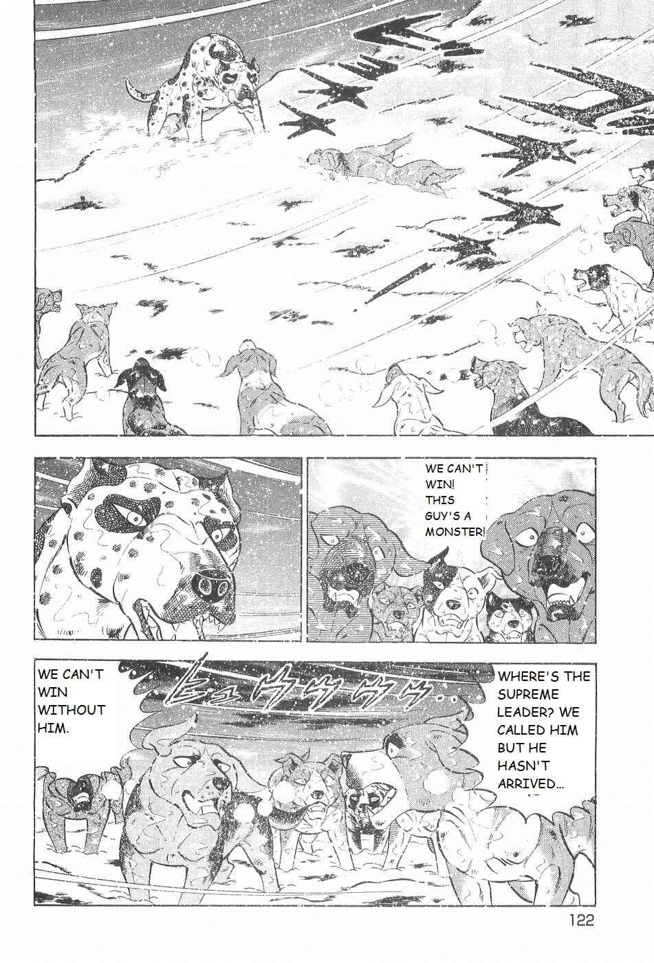 Page 15 Chapter 240 Ginga Densetsu Weed