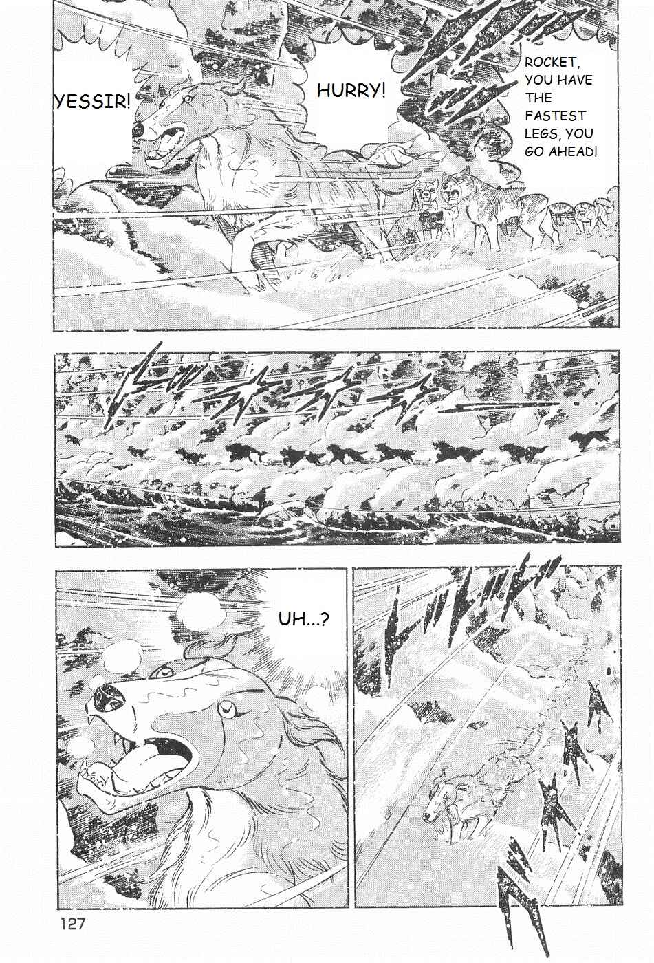 Page 19 Chapter 240 Ginga Densetsu Weed