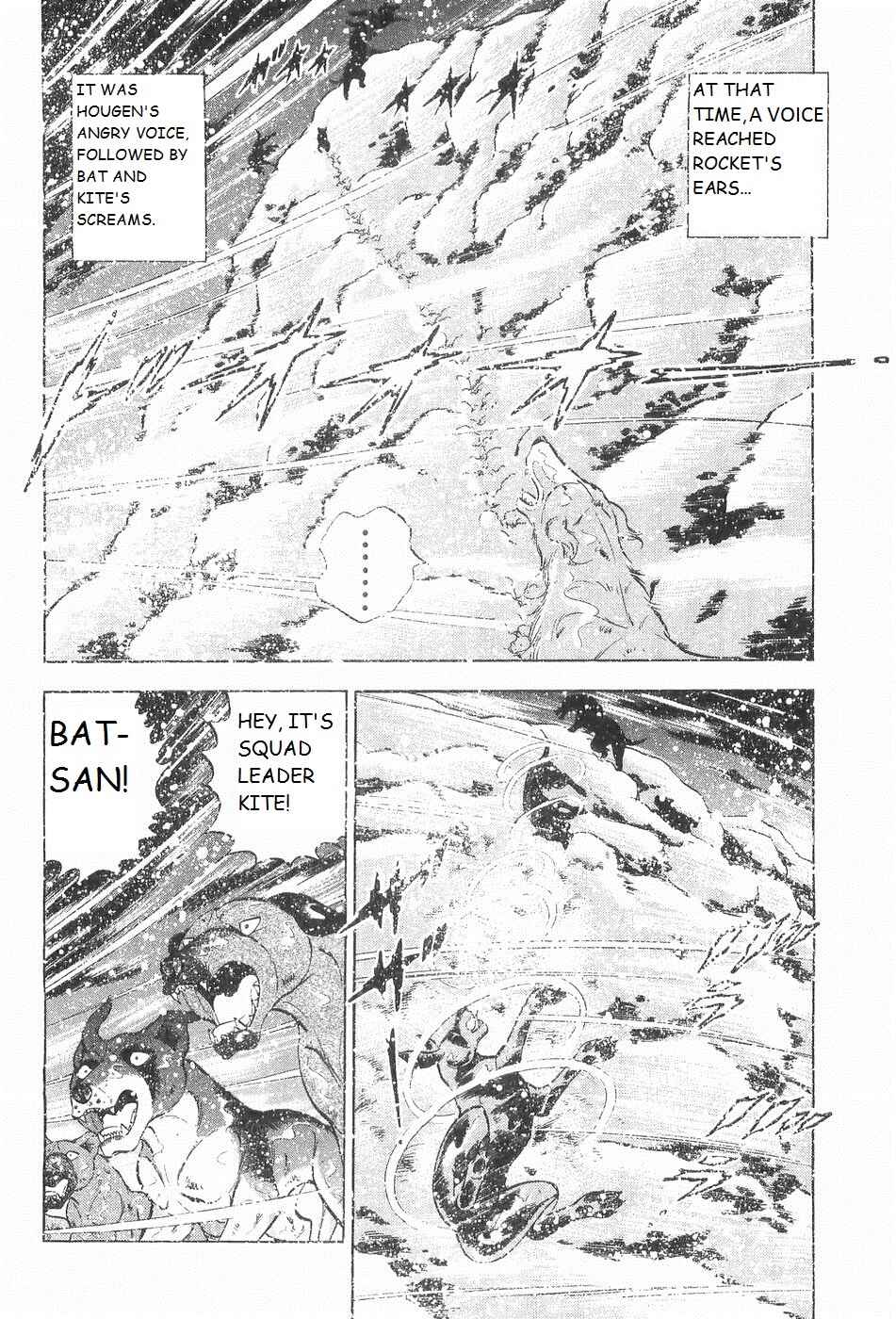 Page 20 Chapter 240 Ginga Densetsu Weed
