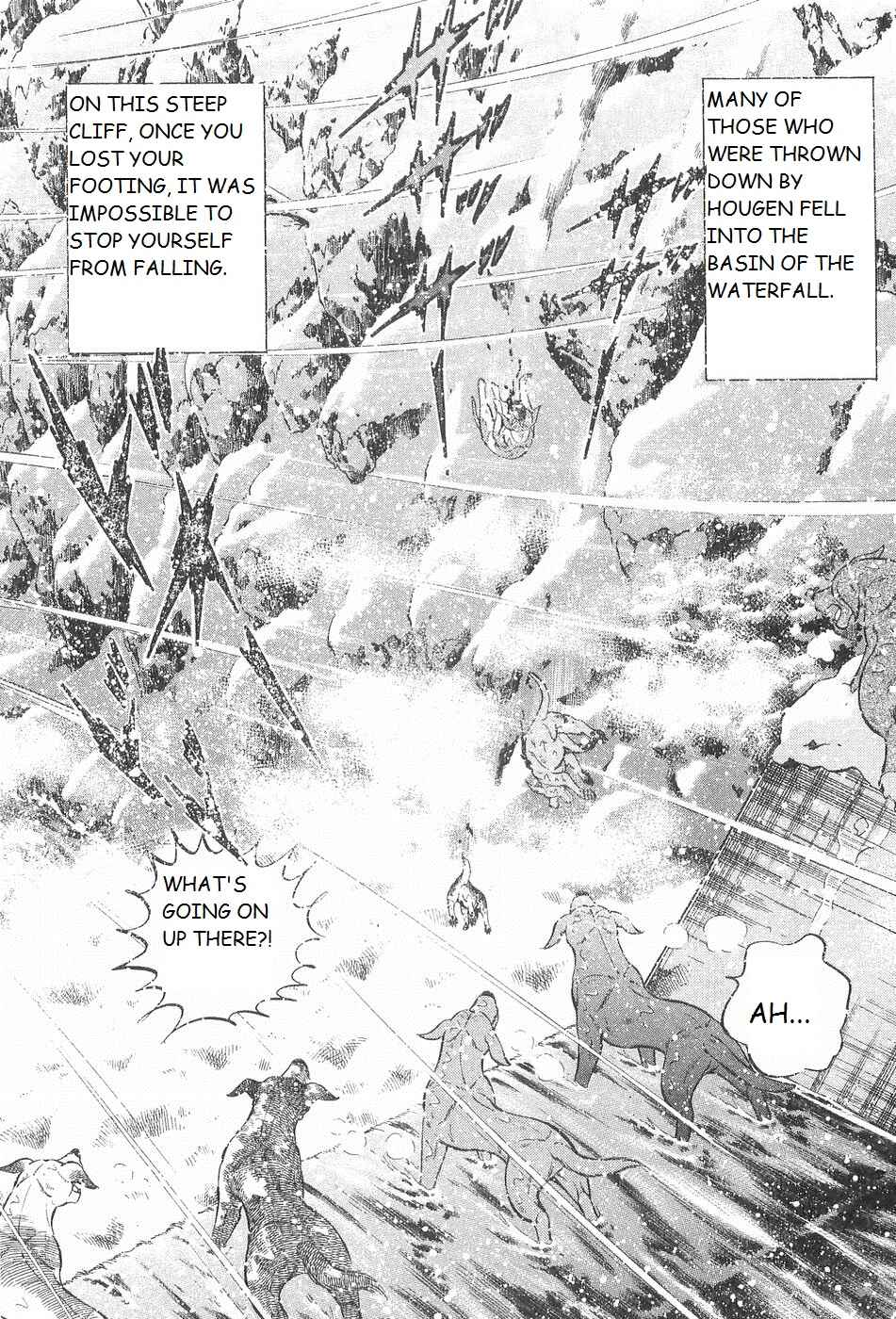 Page 3 Chapter 240 Ginga Densetsu Weed