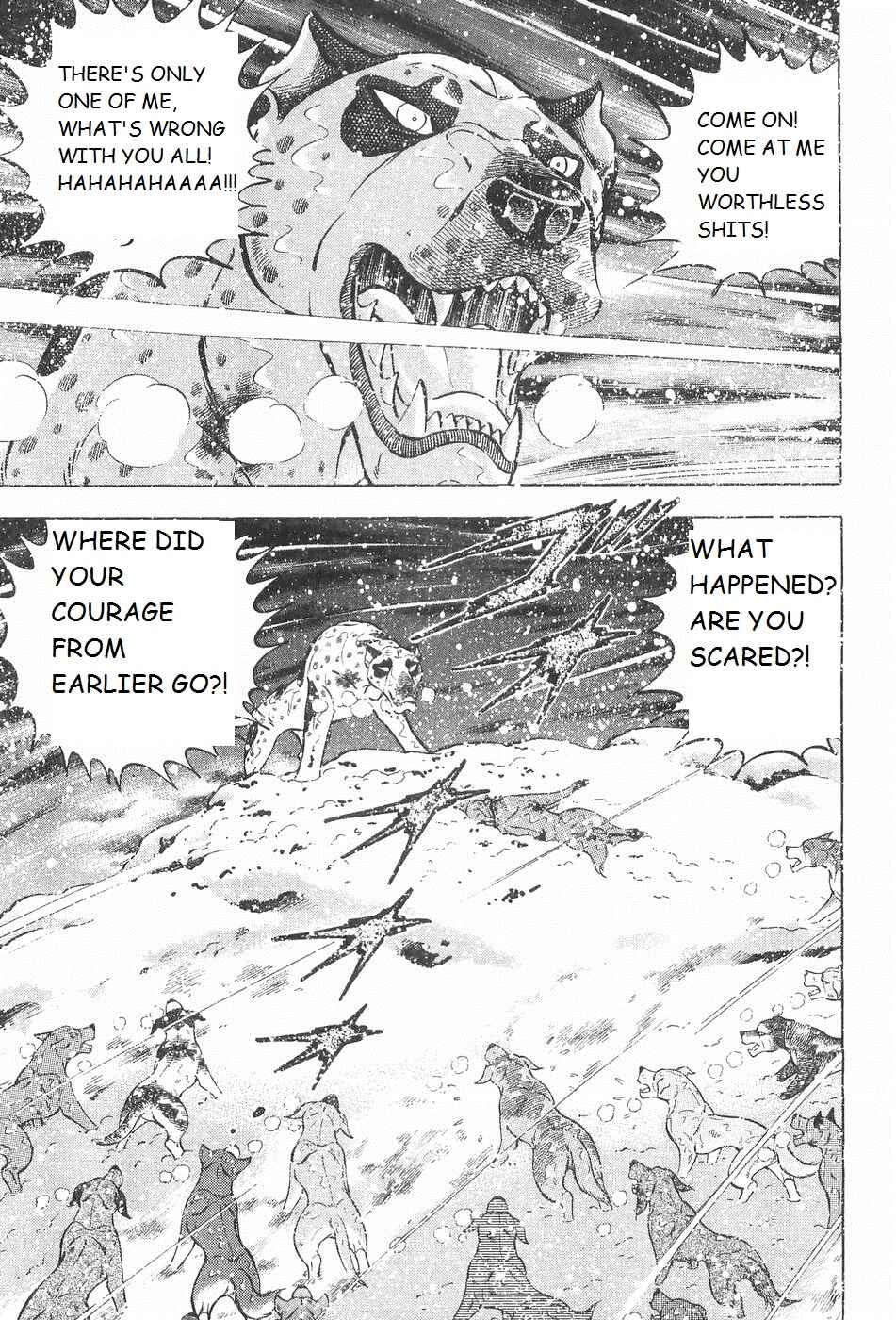 Page 7 Chapter 240 Ginga Densetsu Weed
