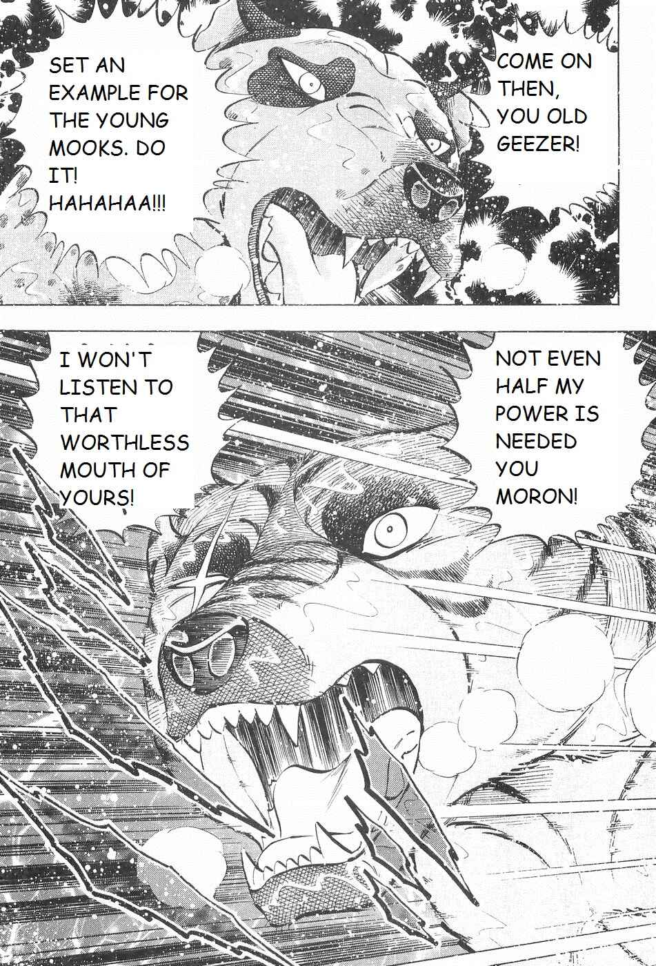 Page 9 Chapter 240 Ginga Densetsu Weed
