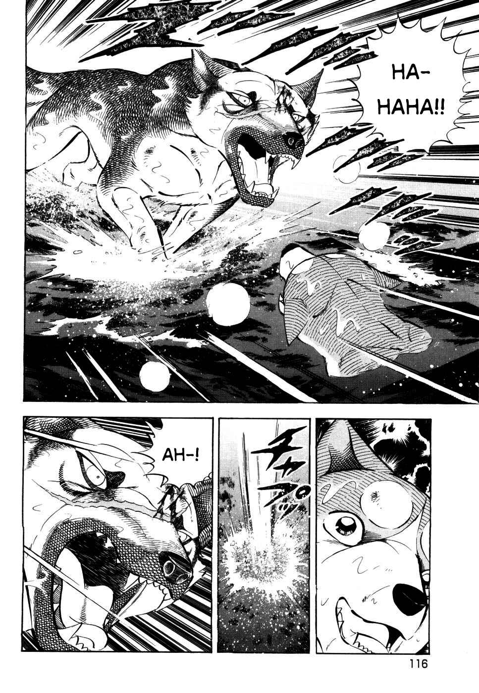 Page 11 Chapter 416 Ginga Densetsu Weed