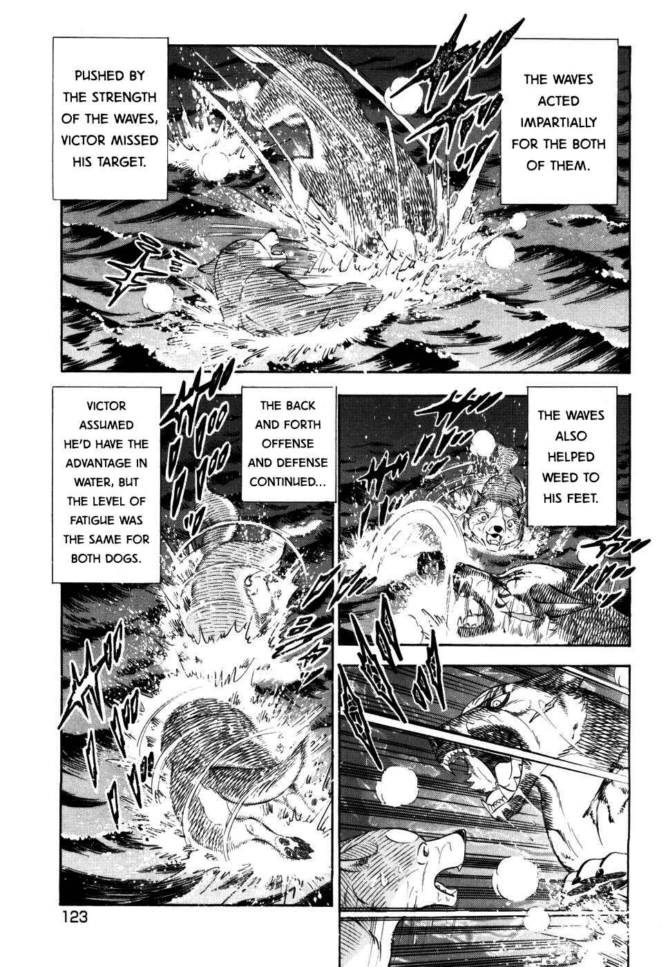 Page 17 Chapter 416 Ginga Densetsu Weed