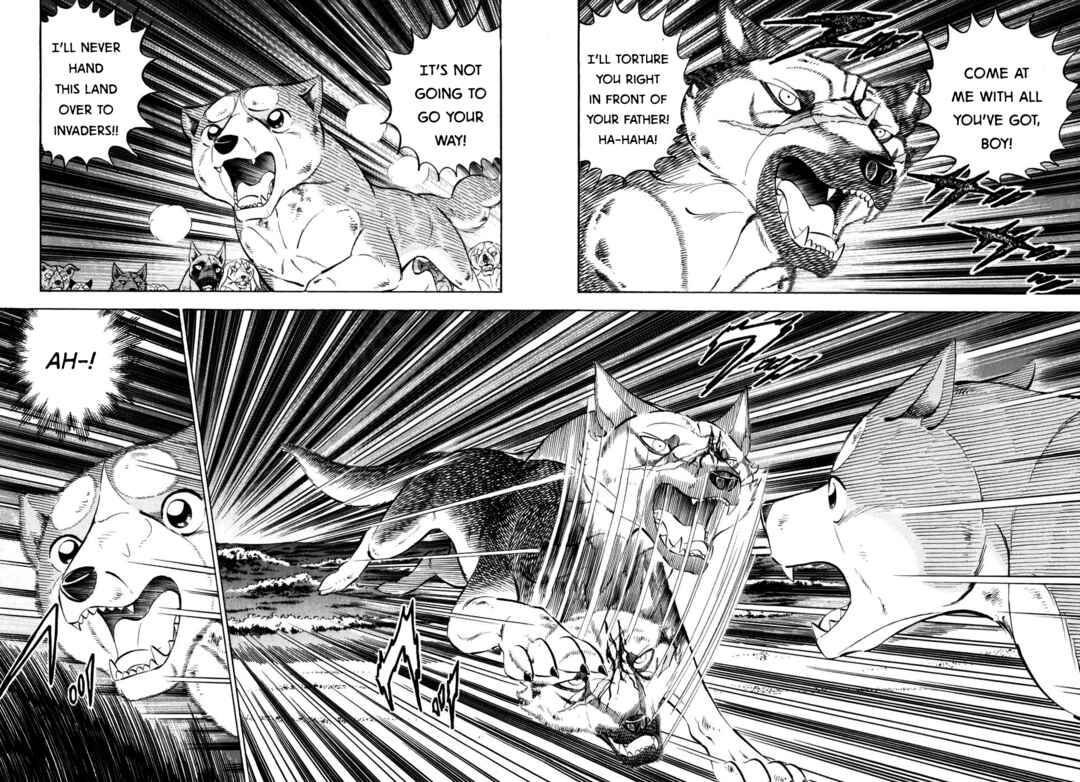 Page 2 Chapter 416 Ginga Densetsu Weed