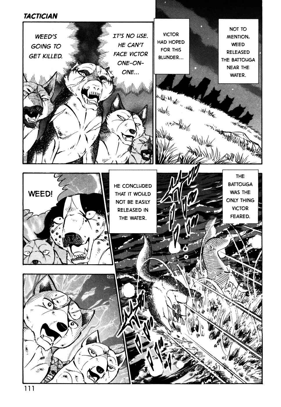 Page 6 Chapter 416 Ginga Densetsu Weed