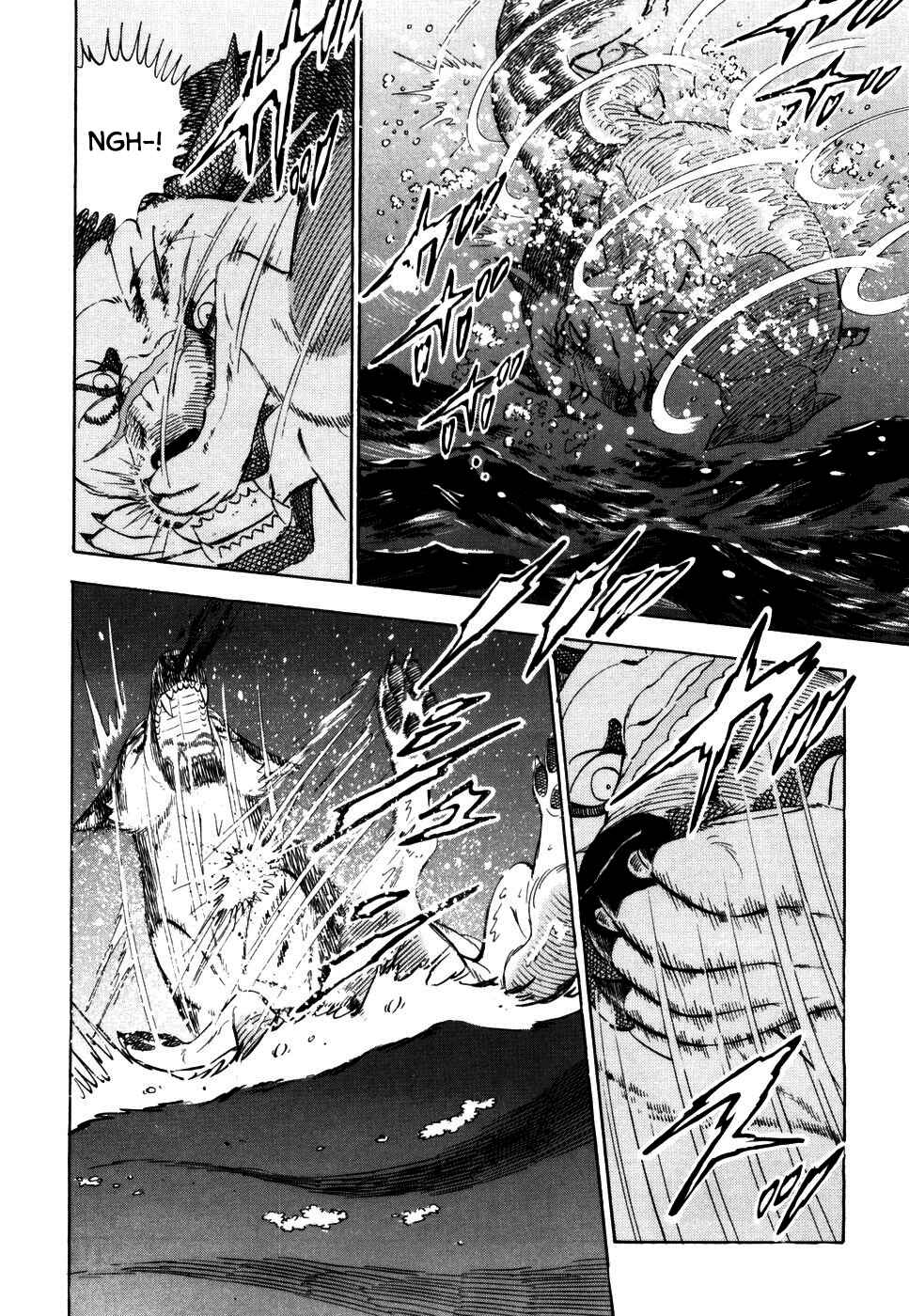 Page 8 Chapter 416 Ginga Densetsu Weed