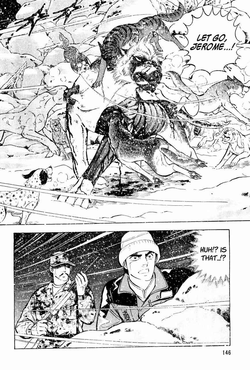 Page 11 Chapter 46 Ginga Densetsu Weed