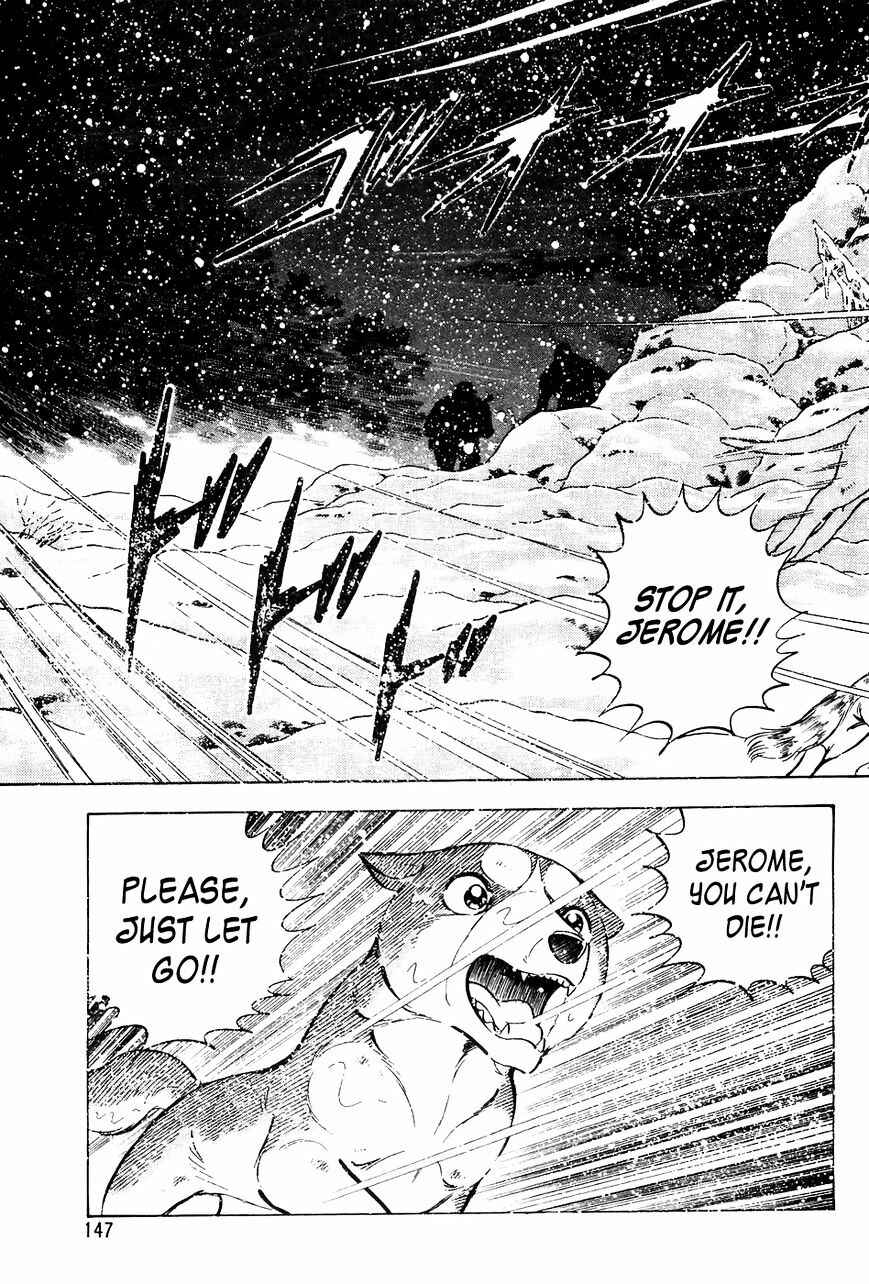 Page 12 Chapter 46 Ginga Densetsu Weed