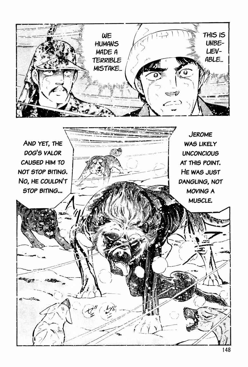Page 13 Chapter 46 Ginga Densetsu Weed