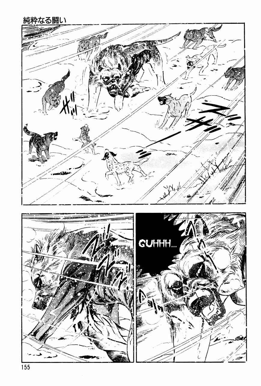 Page 20 Chapter 46 Ginga Densetsu Weed