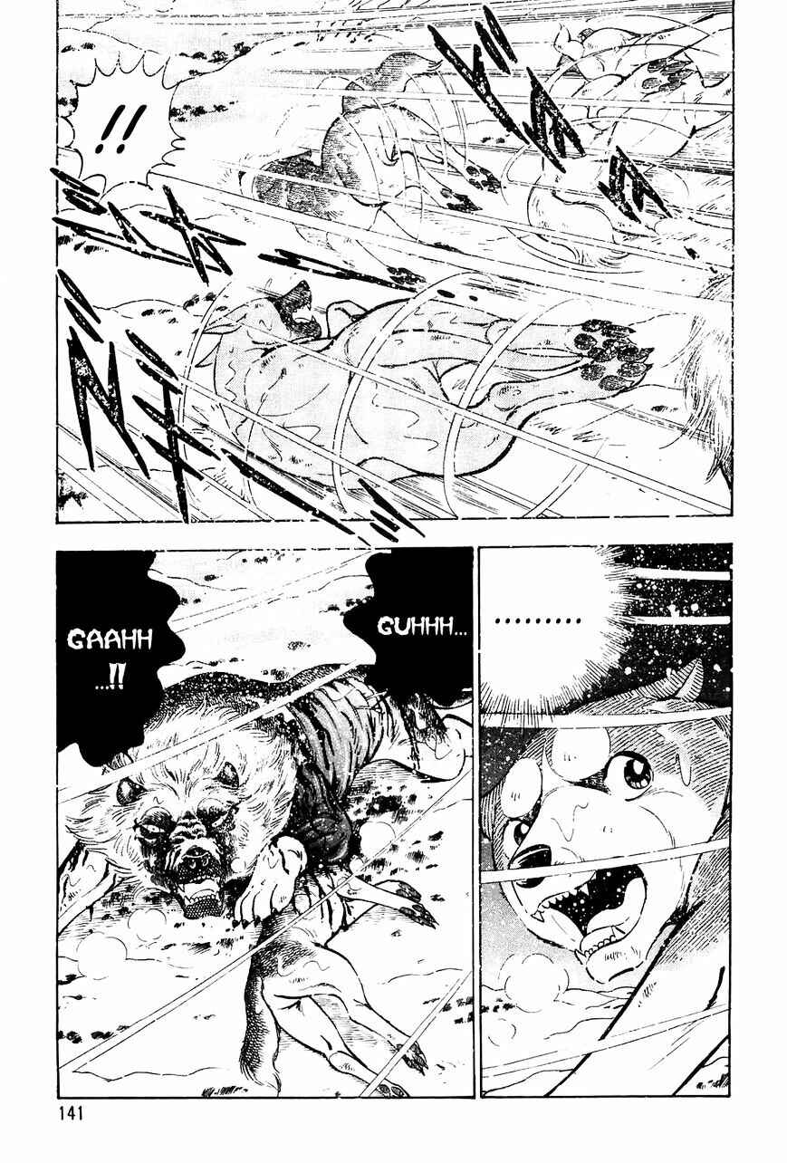 Page 6 Chapter 46 Ginga Densetsu Weed