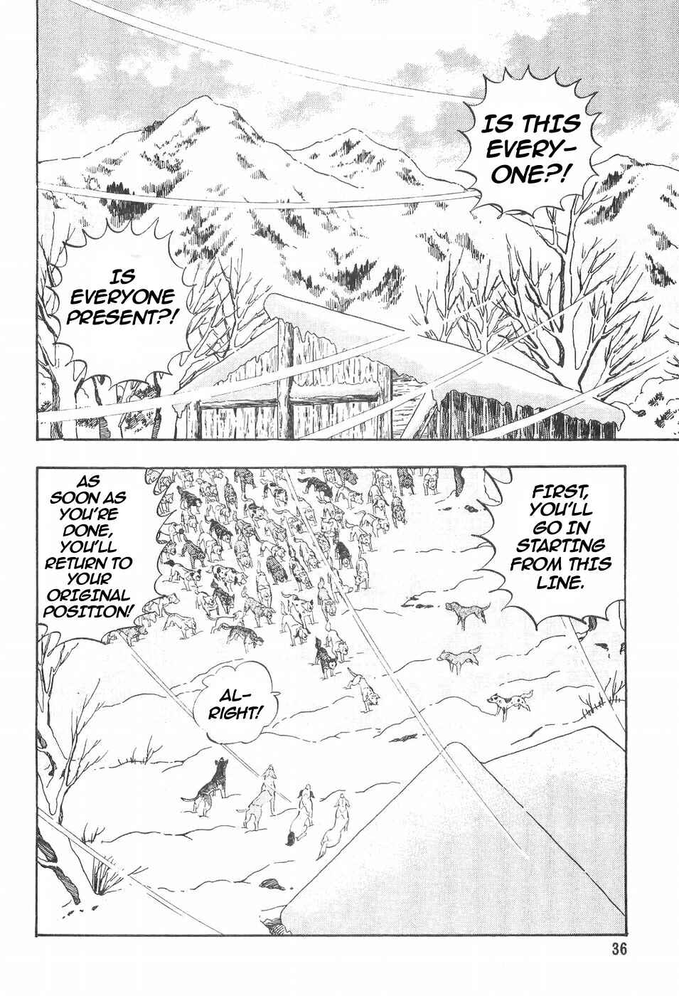 Page 10 Chapter 104 Ginga Densetsu Weed