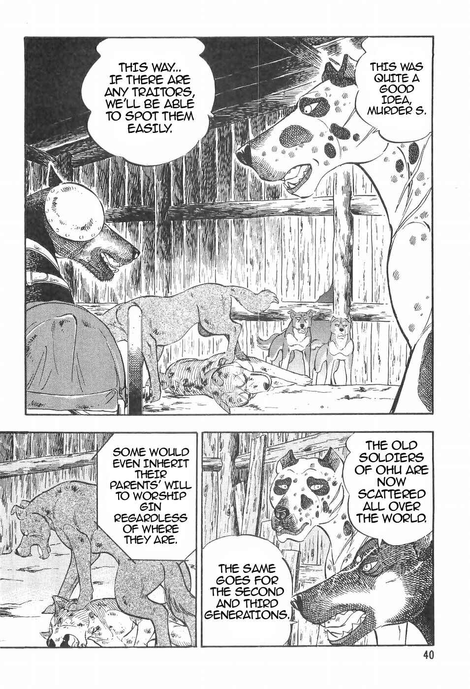 Page 14 Chapter 104 Ginga Densetsu Weed
