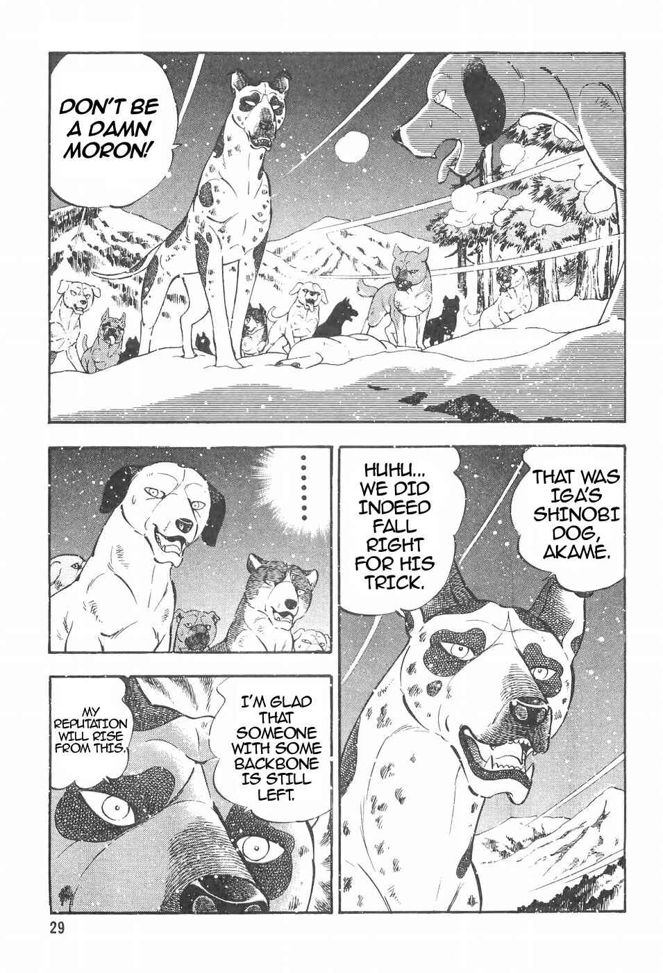 Page 3 Chapter 104 Ginga Densetsu Weed