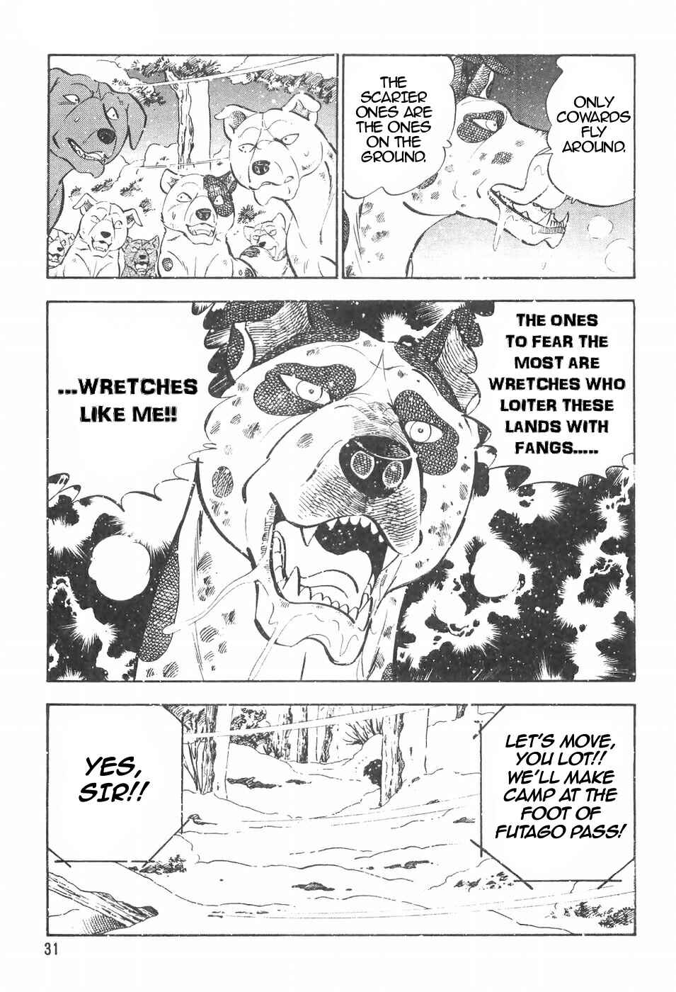 Page 5 Chapter 104 Ginga Densetsu Weed