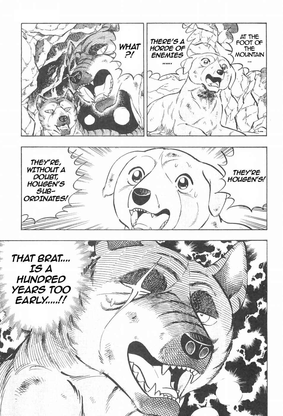 Page 9 Chapter 104 Ginga Densetsu Weed