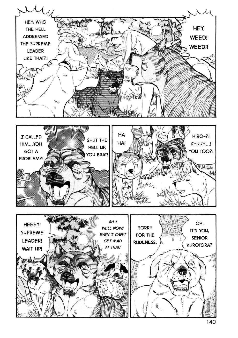 Page 11 Chapter 425 Ginga Densetsu Weed