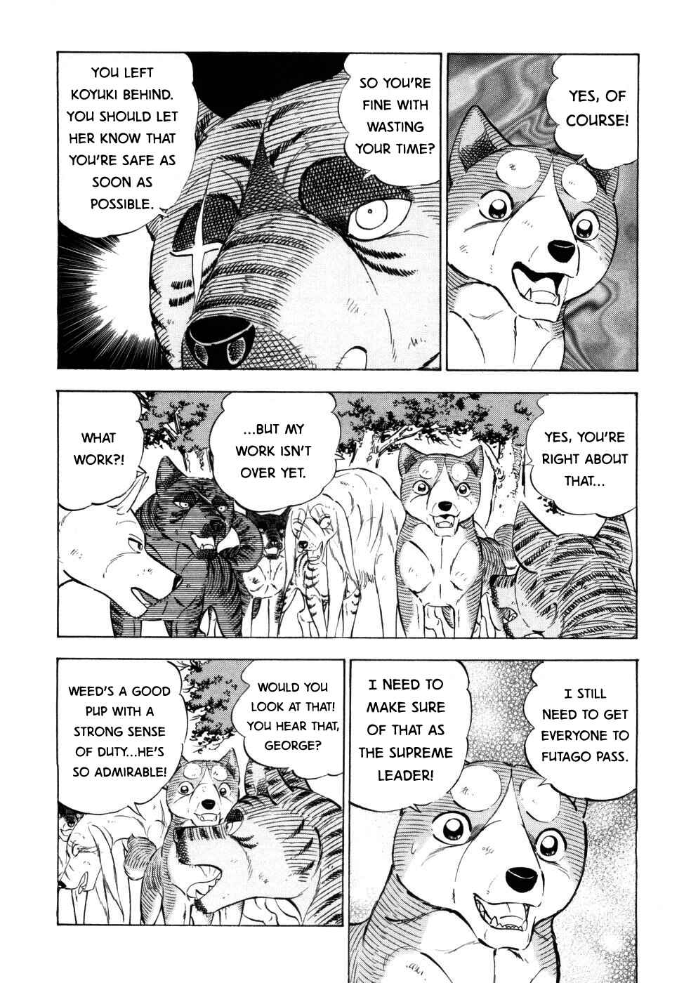 Page 13 Chapter 425 Ginga Densetsu Weed