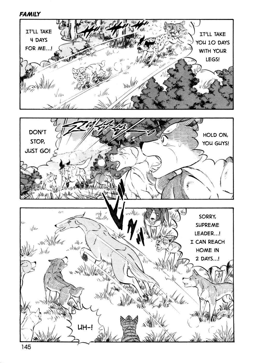 Page 16 Chapter 425 Ginga Densetsu Weed
