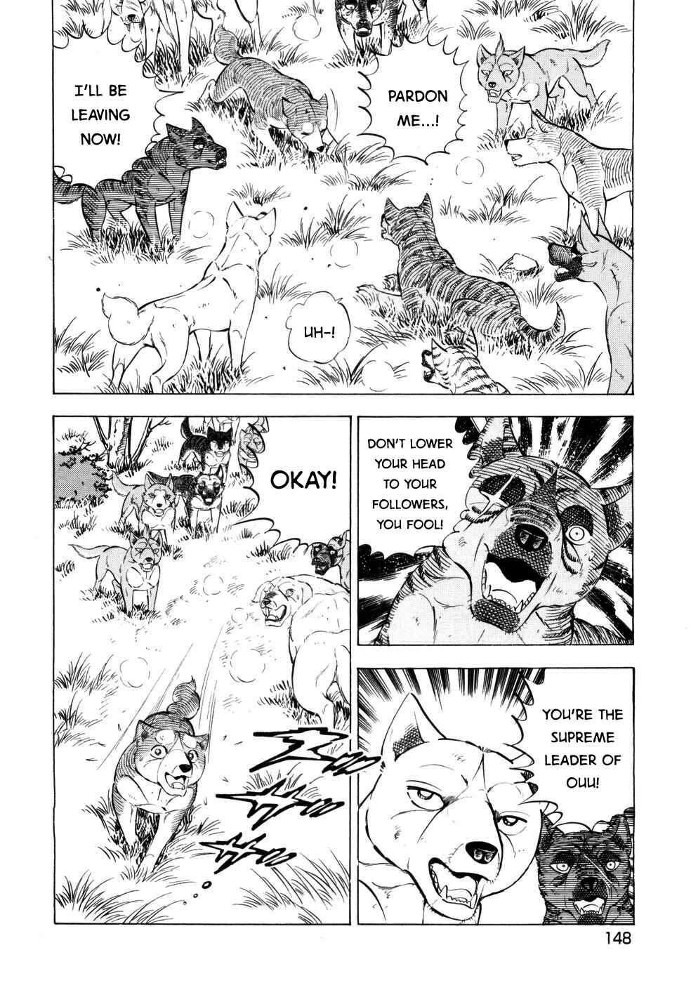 Page 19 Chapter 425 Ginga Densetsu Weed