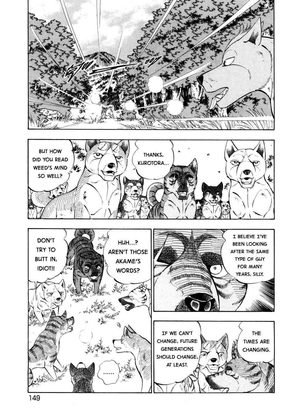 Page 20 Chapter 425 Ginga Densetsu Weed