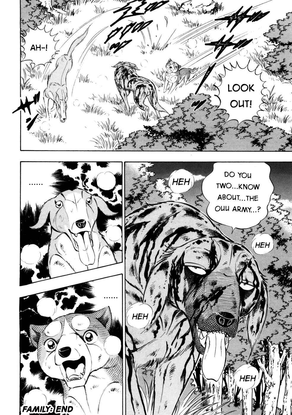 Page 23 Chapter 425 Ginga Densetsu Weed