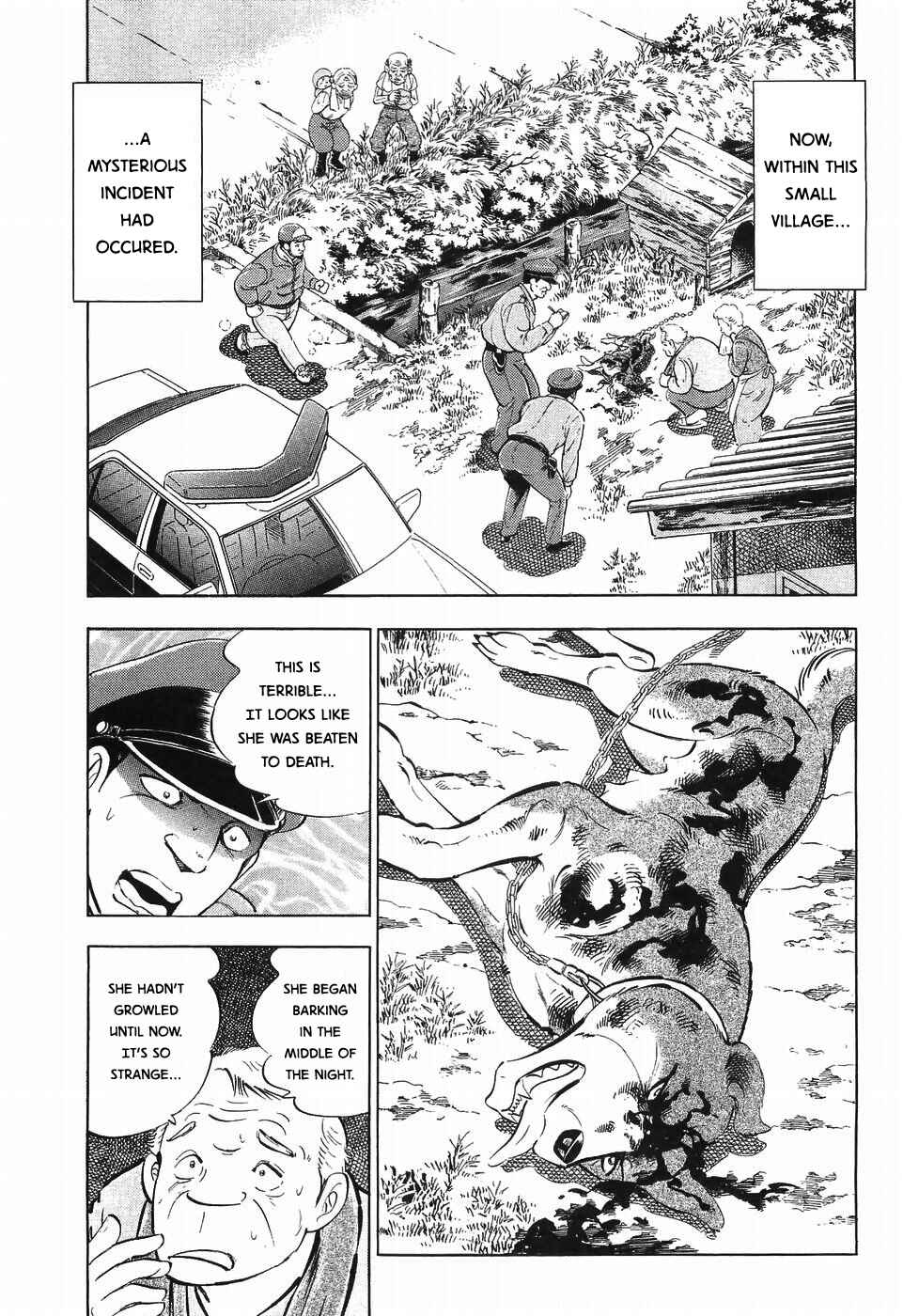 Page 11 Chapter 255 Ginga Densetsu Weed