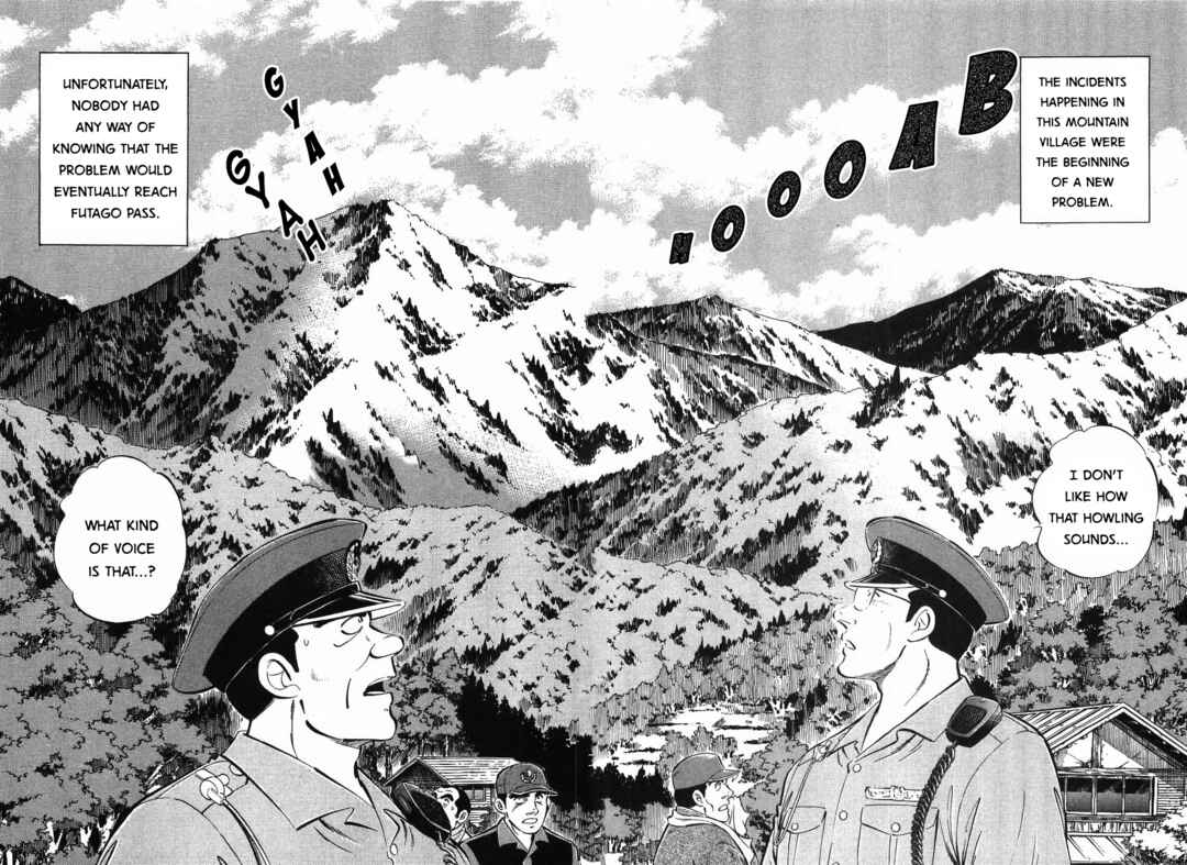 Page 16 Chapter 255 Ginga Densetsu Weed