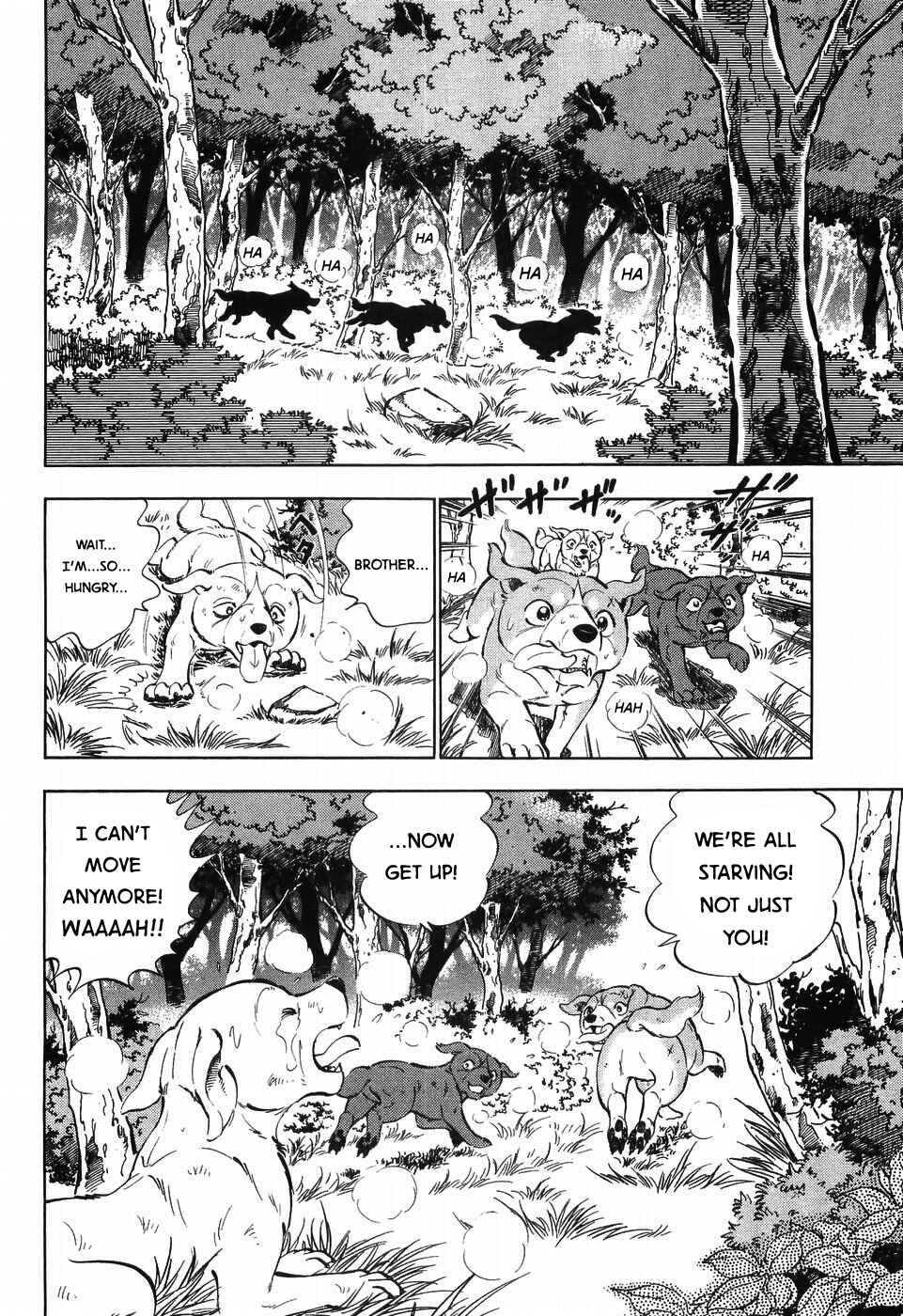 Page 17 Chapter 255 Ginga Densetsu Weed