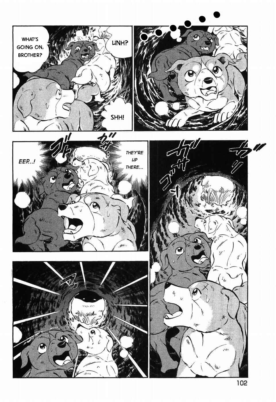 Page 21 Chapter 255 Ginga Densetsu Weed