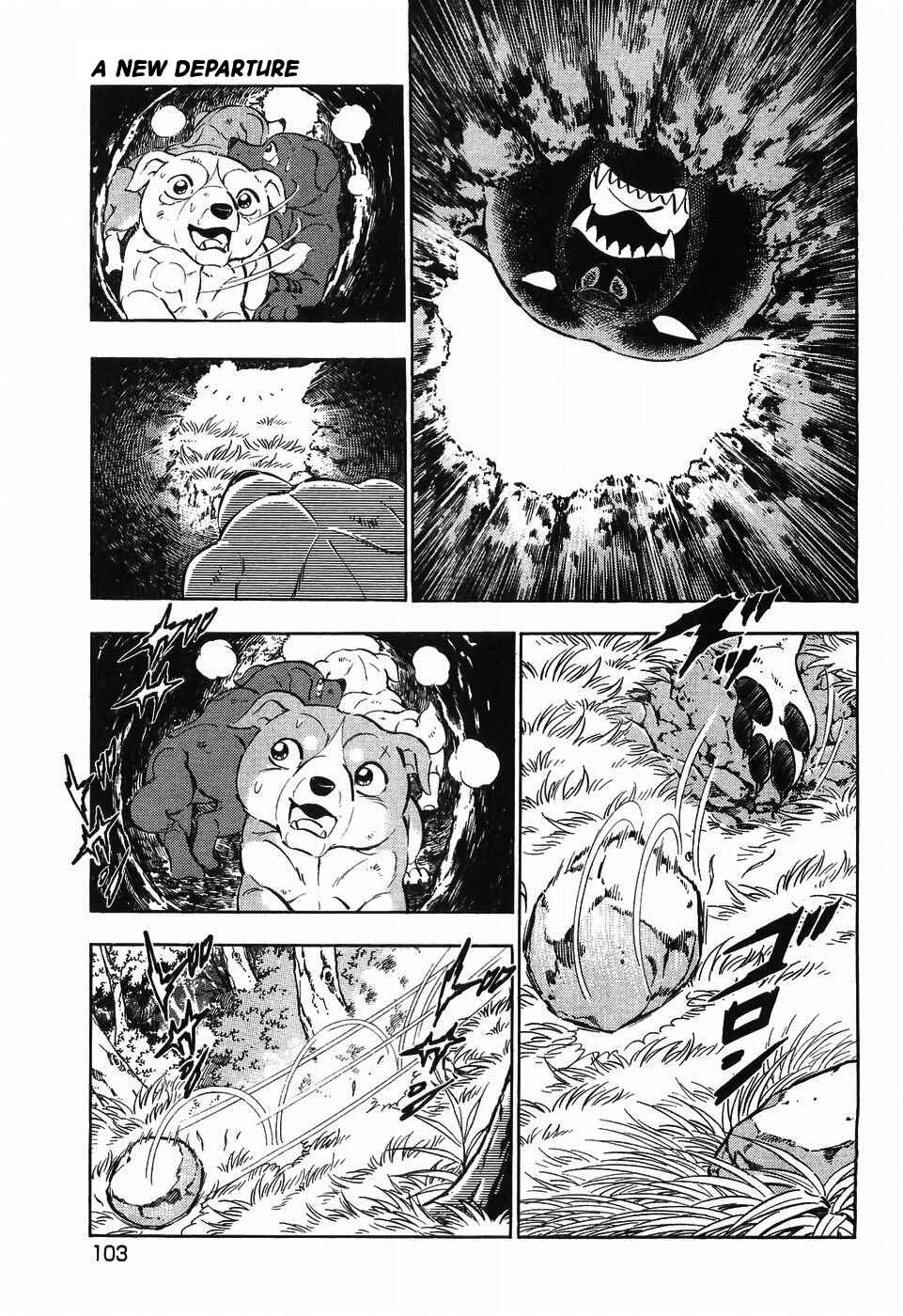 Page 22 Chapter 255 Ginga Densetsu Weed