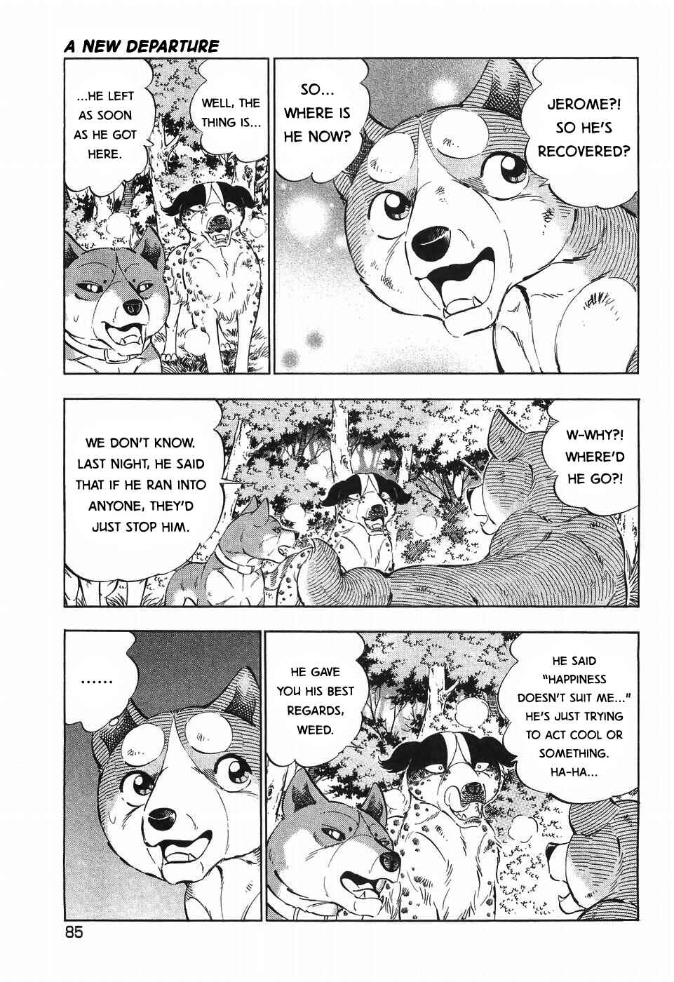Page 5 Chapter 255 Ginga Densetsu Weed