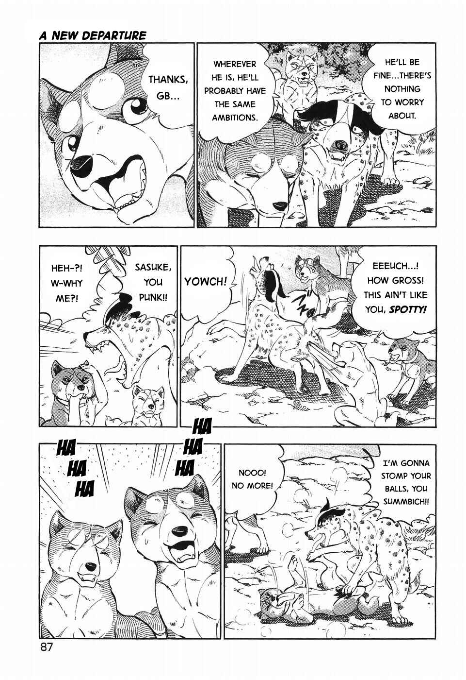 Page 7 Chapter 255 Ginga Densetsu Weed