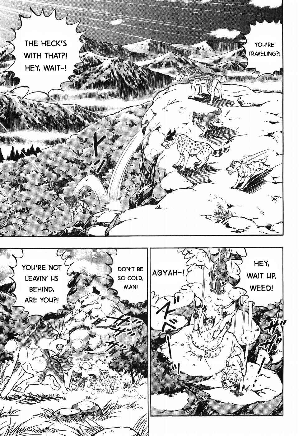 Page 9 Chapter 255 Ginga Densetsu Weed