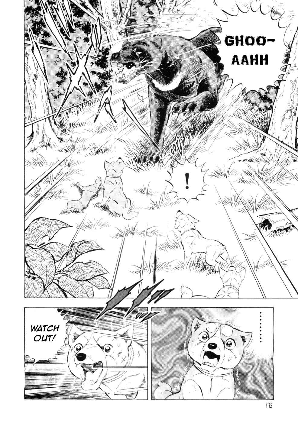 Page 11 Chapter 428 Ginga Densetsu Weed