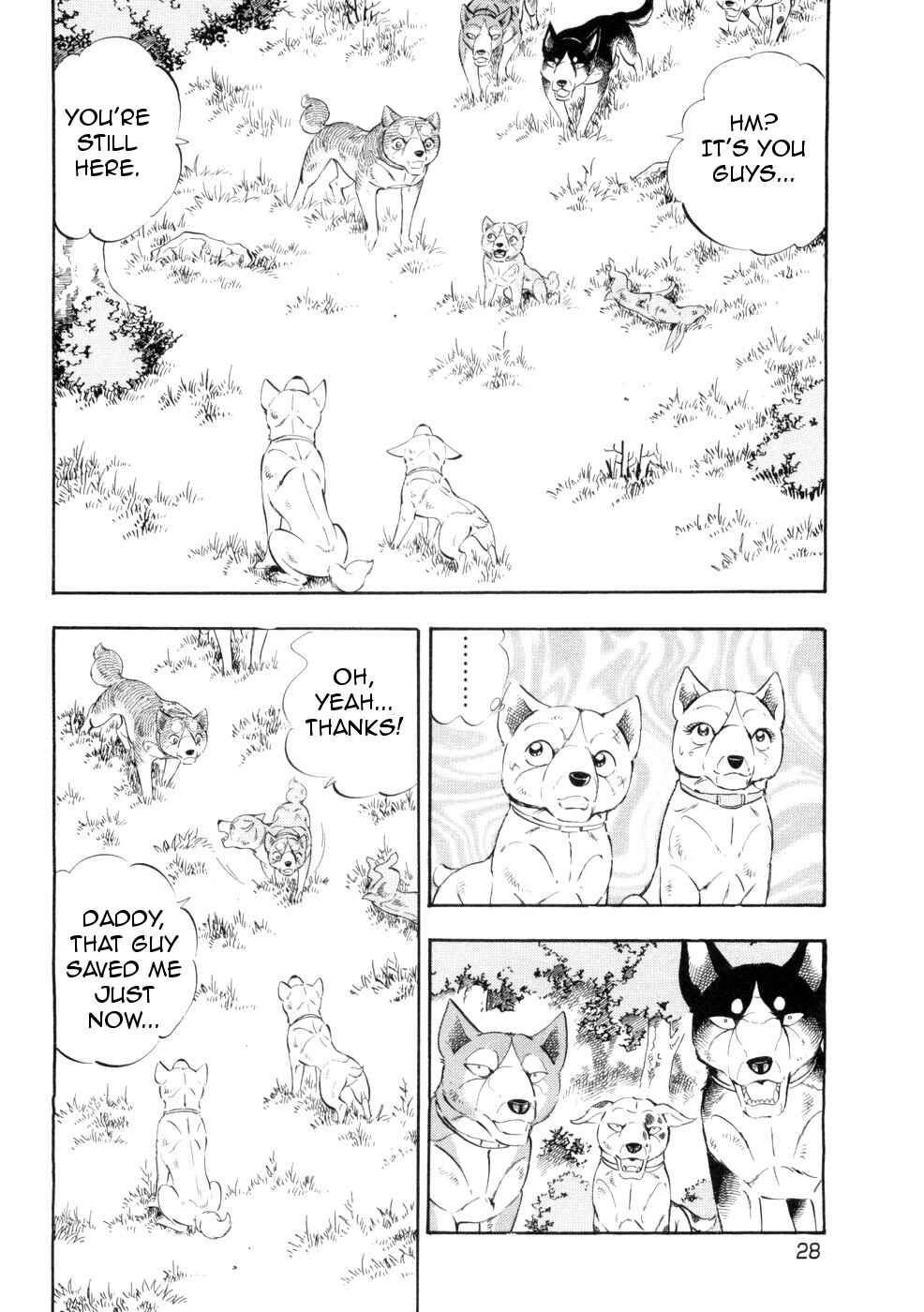 Page 21 Chapter 428 Ginga Densetsu Weed