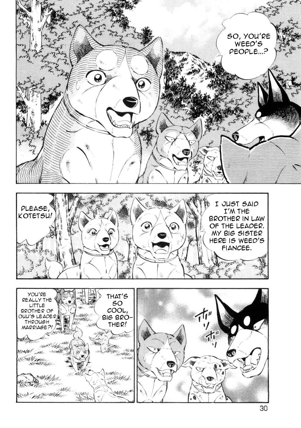 Page 23 Chapter 428 Ginga Densetsu Weed