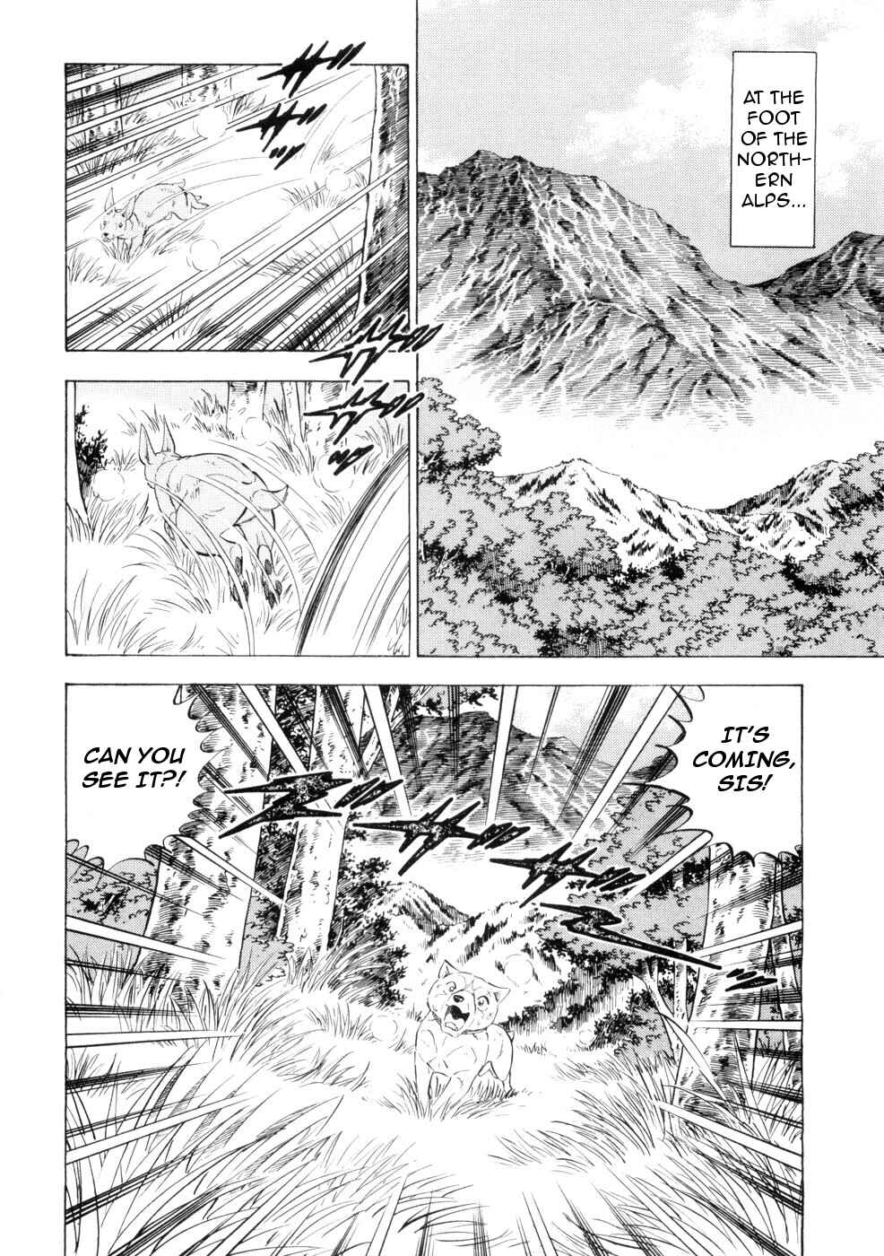 Page 5 Chapter 428 Ginga Densetsu Weed