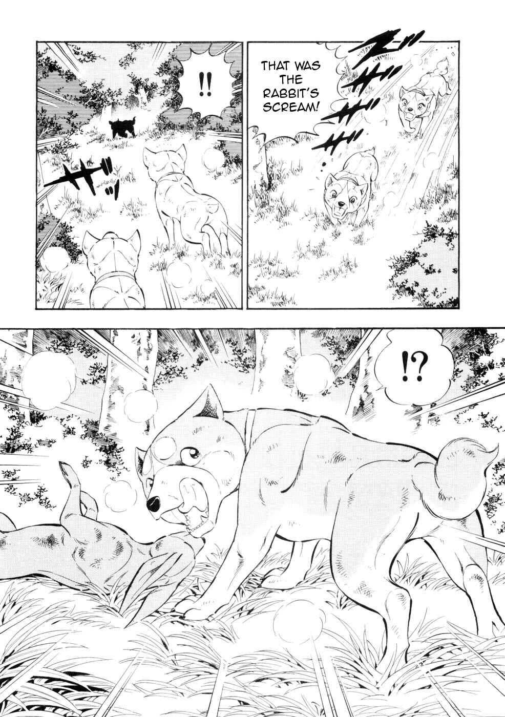 Page 7 Chapter 428 Ginga Densetsu Weed