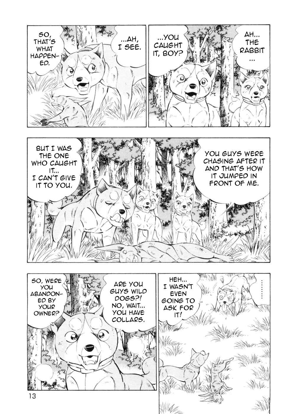 Page 8 Chapter 428 Ginga Densetsu Weed